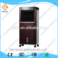 Wholesale China merchandise electric air cooling fan